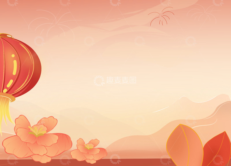 源文件下载【趣麦麦图】新年简约海报