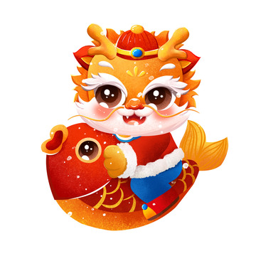 2024年年有余龙年祝福新年插画形象