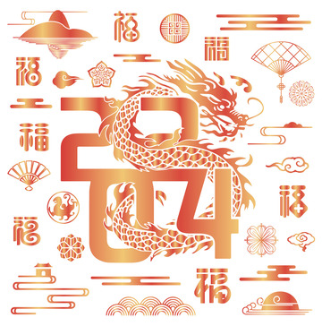 2024龙年春节喜庆新年底纹中式纹理