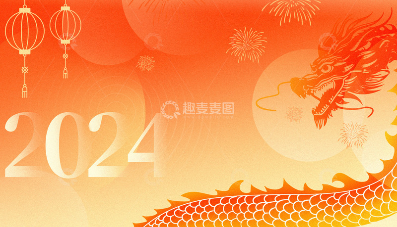 源文件下载【趣麦麦图】大气简约年会展板海报背景