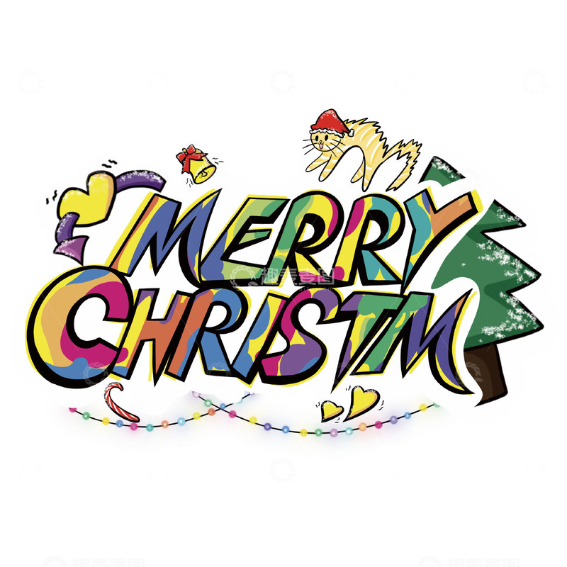 源文件下载【趣麦麦图】圣诞节涂鸦风英文字体免抠元素