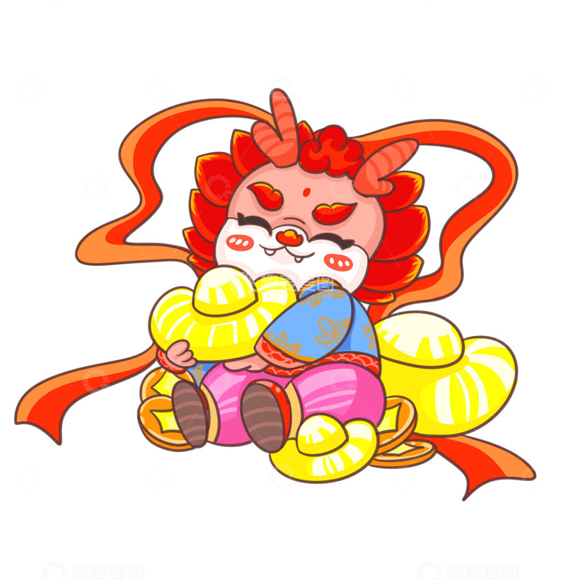 源文件下载【趣麦麦图】抱着金元宝的开心小龙