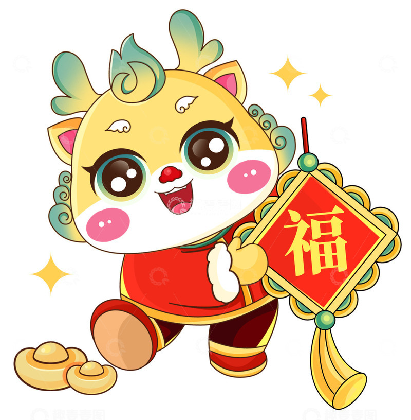 源文件下载【趣麦麦图】2024新年龙年大吉龙年形象