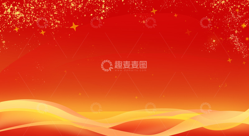 源文件下载【趣麦麦图】红色科技风粒子流光特效背景板PPT海报