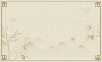 中国风国潮复古水墨山水插画纹理边框背景