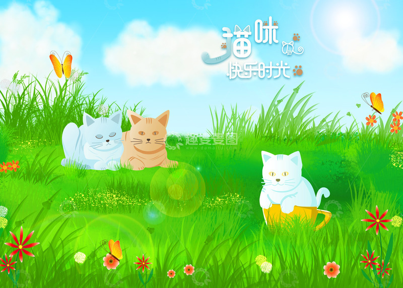 源文件下载【趣麦麦图】卡通可爱猫咪一家小清新春天花草草地插画
