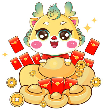 龙年春节新年龙形象抱元宝