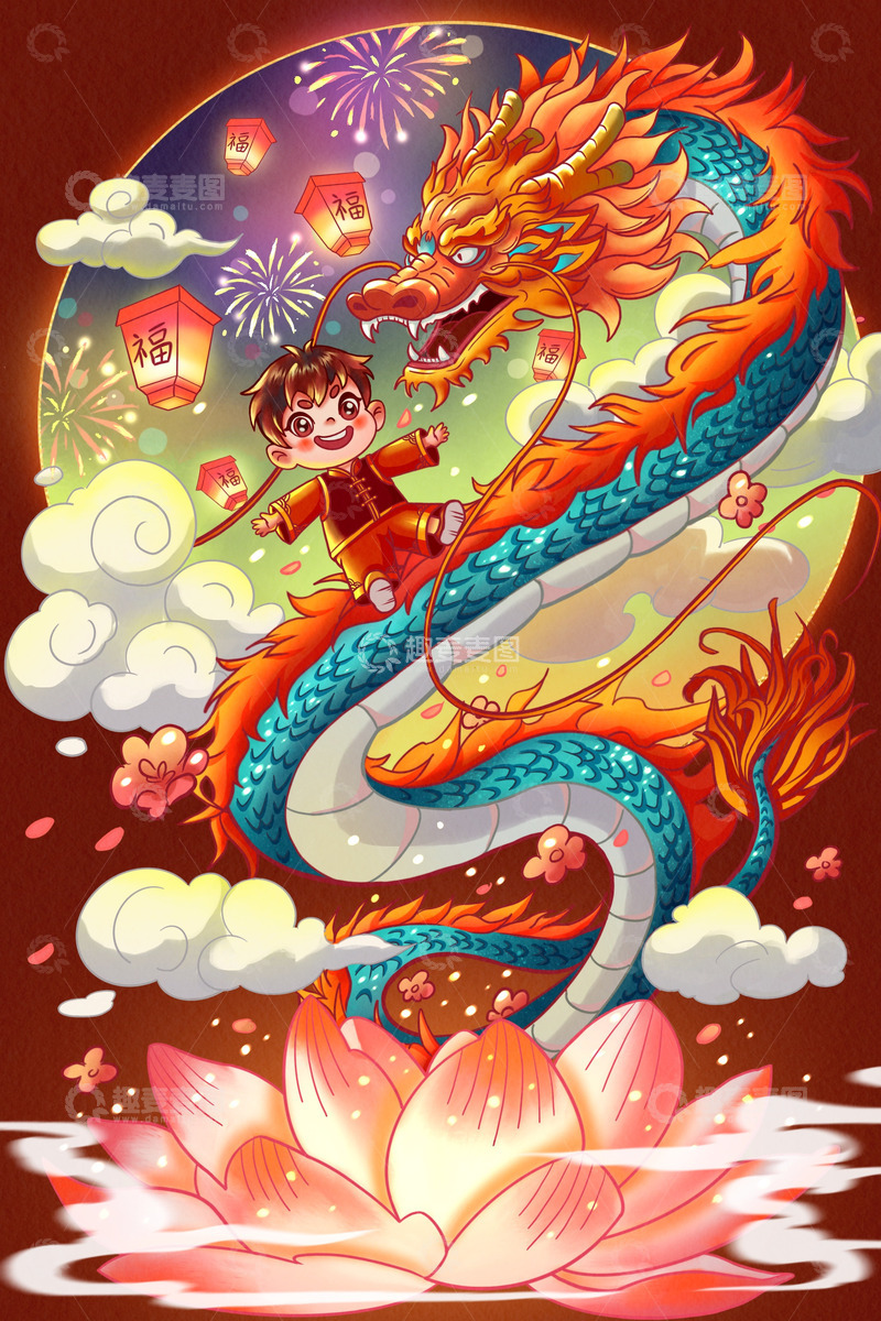 源文件下载【趣麦麦图】春节龙新年烟花男孩庆祝