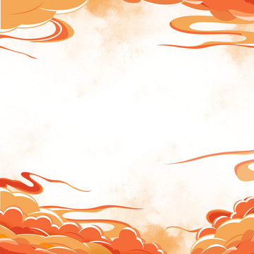 红色喜庆中国风祥云纹理线条装饰边框