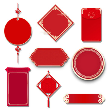 大红色红包横幅祈福吊牌