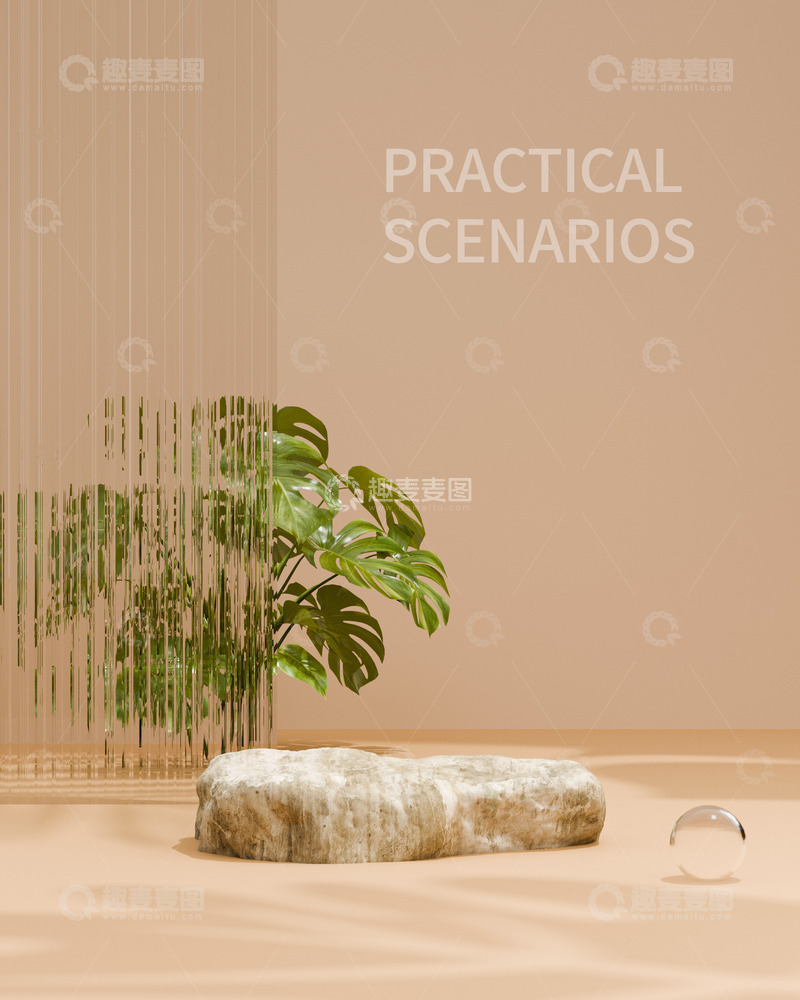 C4D立体实用化妆品展台简约电商场景背景