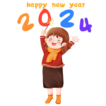 手绘插画风人物跨年女孩狂欢元素