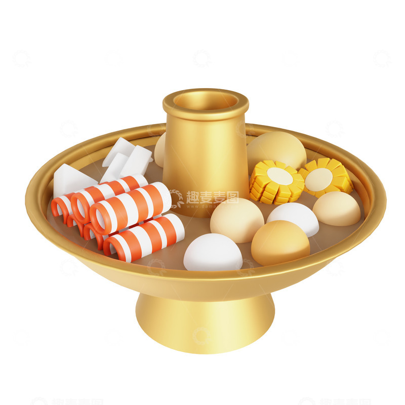 源文件下载【趣麦麦图】3D冬季美食铜火锅