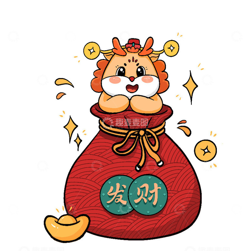 发财钱袋子龙年龙年形象国潮手绘