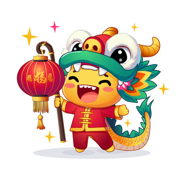 红黄色卡通风格龙年龙宝宝