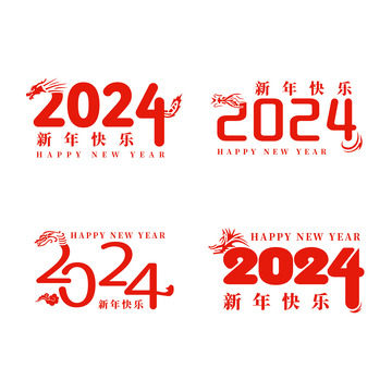 2024龙年春节