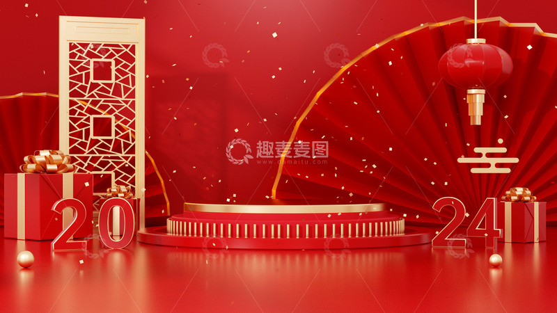 源文件下载【趣麦麦图】2024元旦新年展台电商海报背景