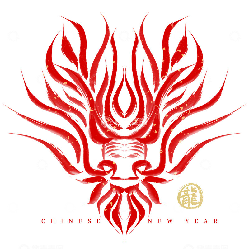 源文件下载【趣麦麦图】国潮水墨风创意龙首龙年元素