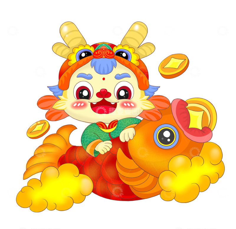 源文件下载【趣麦麦图】可爱的锦鲤新年卡通龙形象
