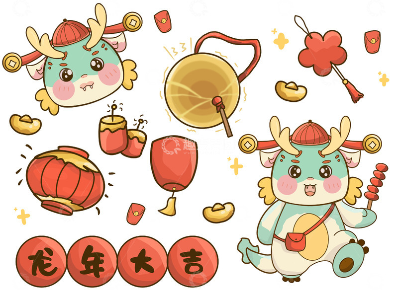 卡通可爱龙新年