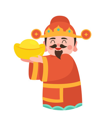 卡通简约抱着元宝的财神