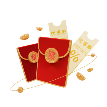 红包优惠券礼包3D促销元素