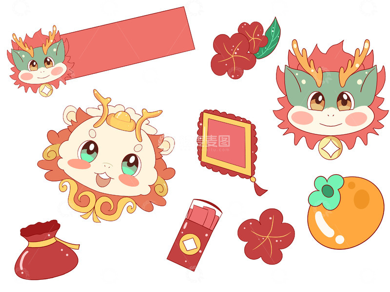 新年龙卡通喜庆