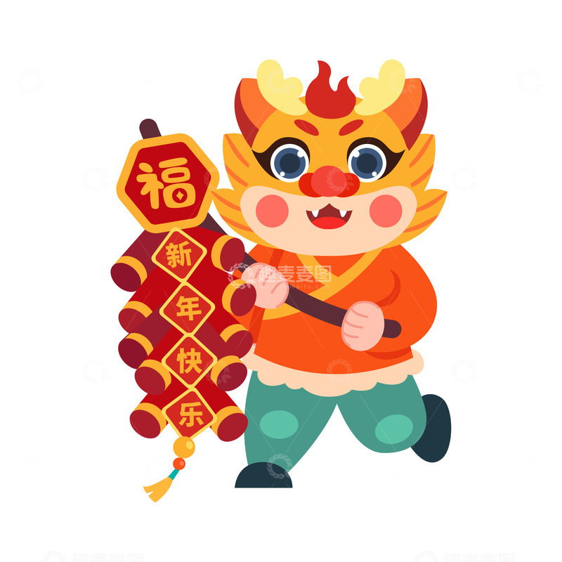 卡通简约拿着鞭炮的祥龙