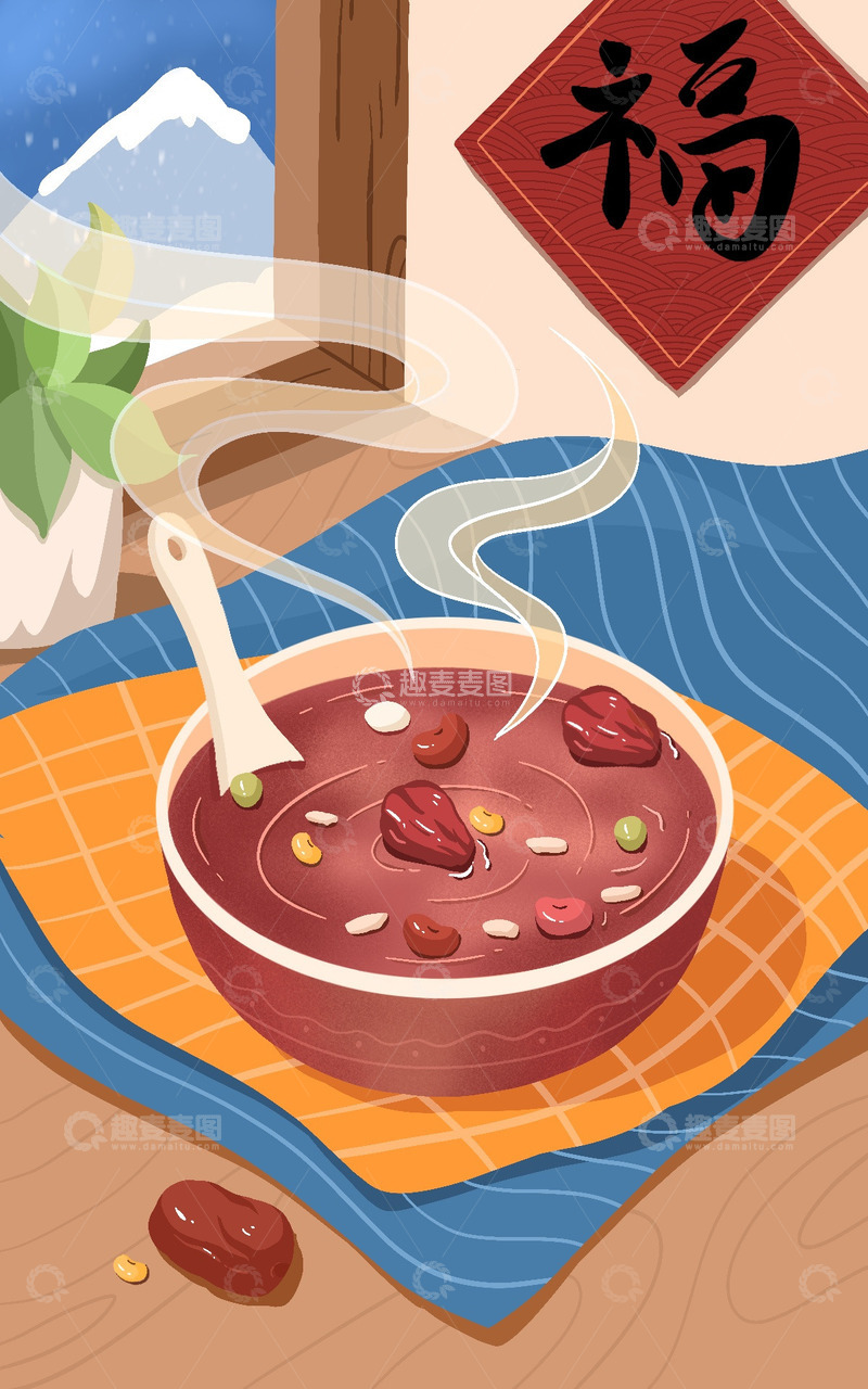 源文件下载【趣麦麦图】腊八节腊八背景插画传统节日手绘腊八粥