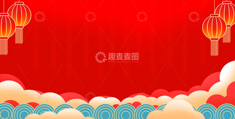 源文件下载【趣麦麦图】2024龙年元旦联欢晚会舞台背景宣传展板