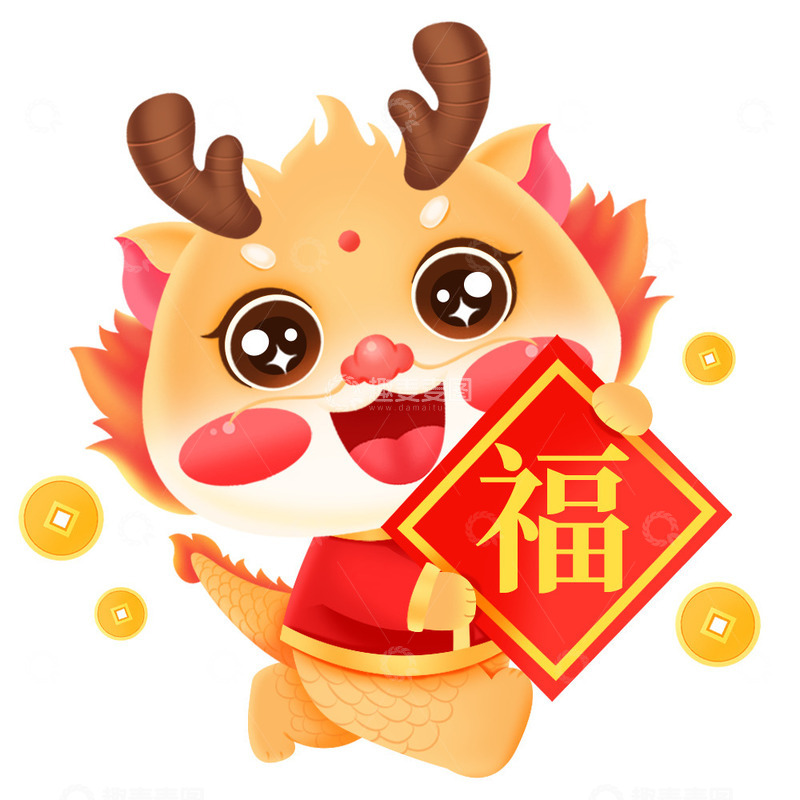 源文件下载【趣麦麦图】新春龙贺岁迎春送福到万家生肖