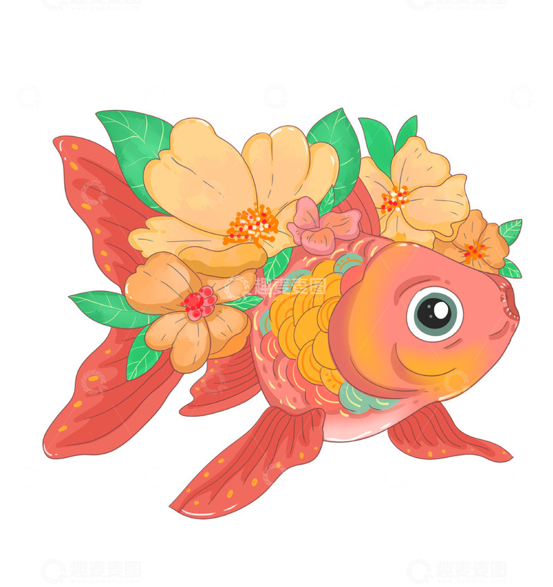 源文件下载【趣麦麦图】可爱的金鱼鲜花