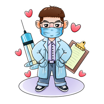 医生卡通形象针管爱心手绘插画