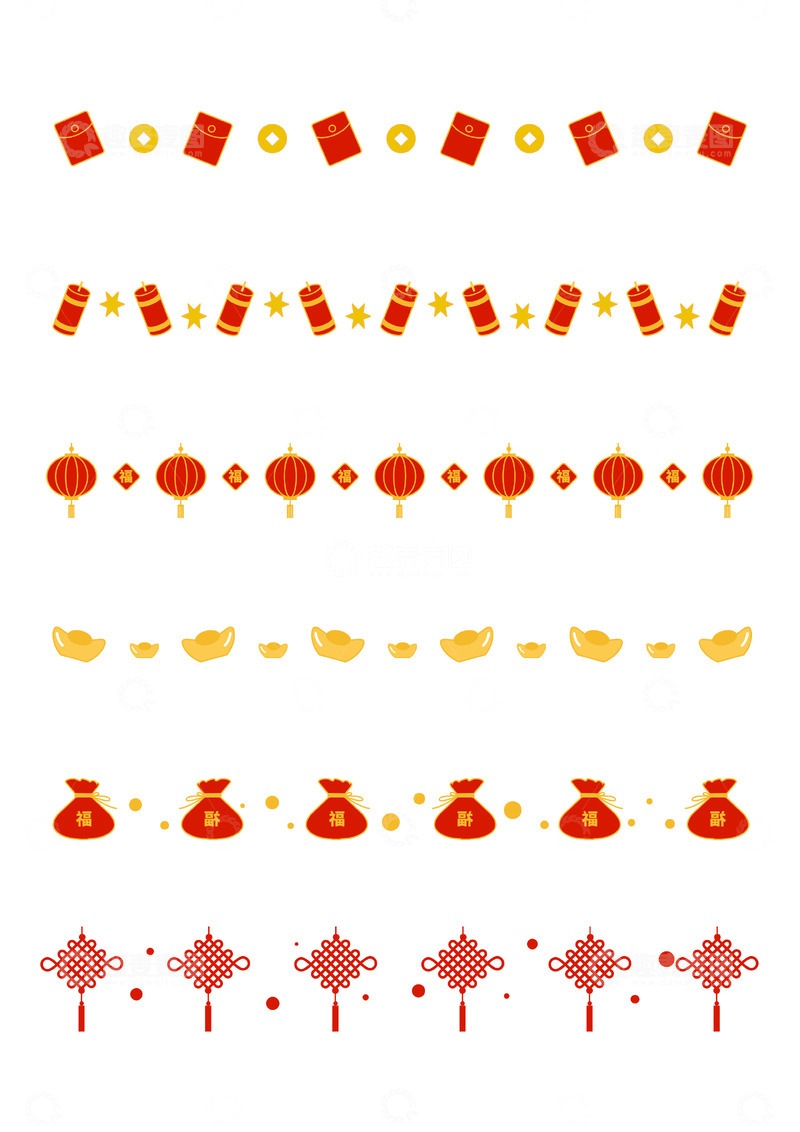 源文件下载【趣麦麦图】春节装饰元素
