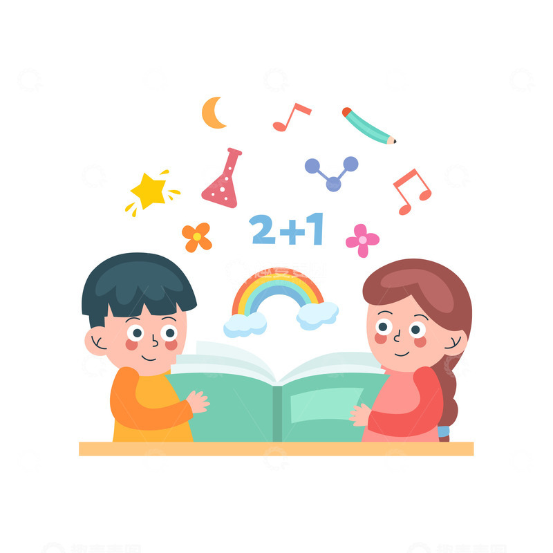 源文件下载【趣麦麦图】-卡通简约拿着书本的小孩