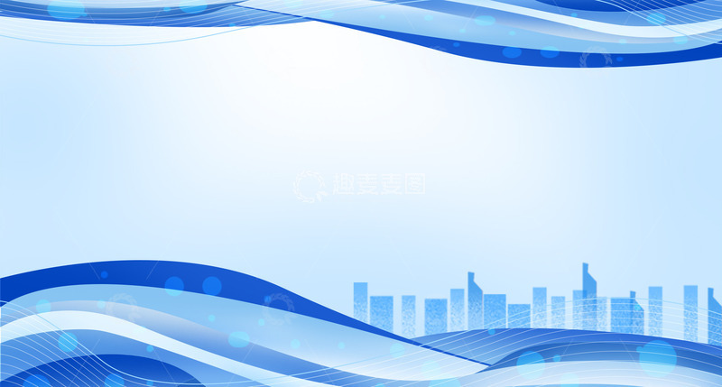源文件下载【趣麦麦图】蓝色大气渐变科技线条城市剪影装饰展板背景