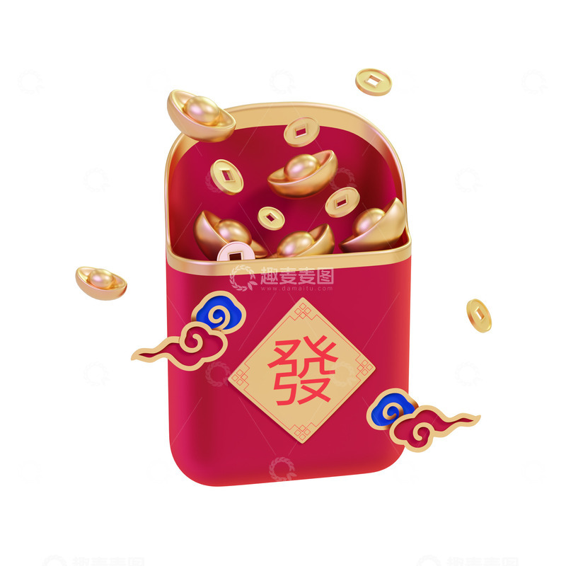 源文件下载【趣麦麦图】打开红包金元宝3D促销元素