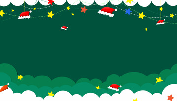 绿色卡通大气圣诞节底部边框装饰展板