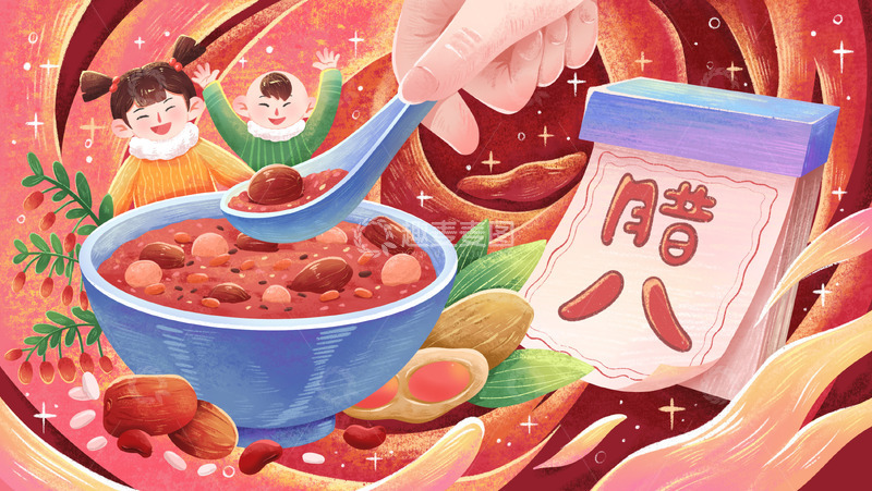 源文件下载【趣麦麦图】腊八节卡通肌理插画海报