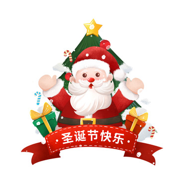 圣诞节圣诞老人送礼物节日手绘插画元素