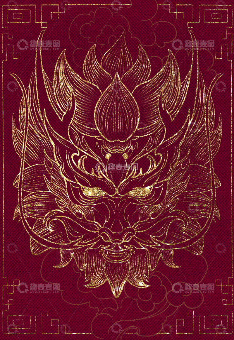 源文件下载【趣麦麦图】龙年金箔海报