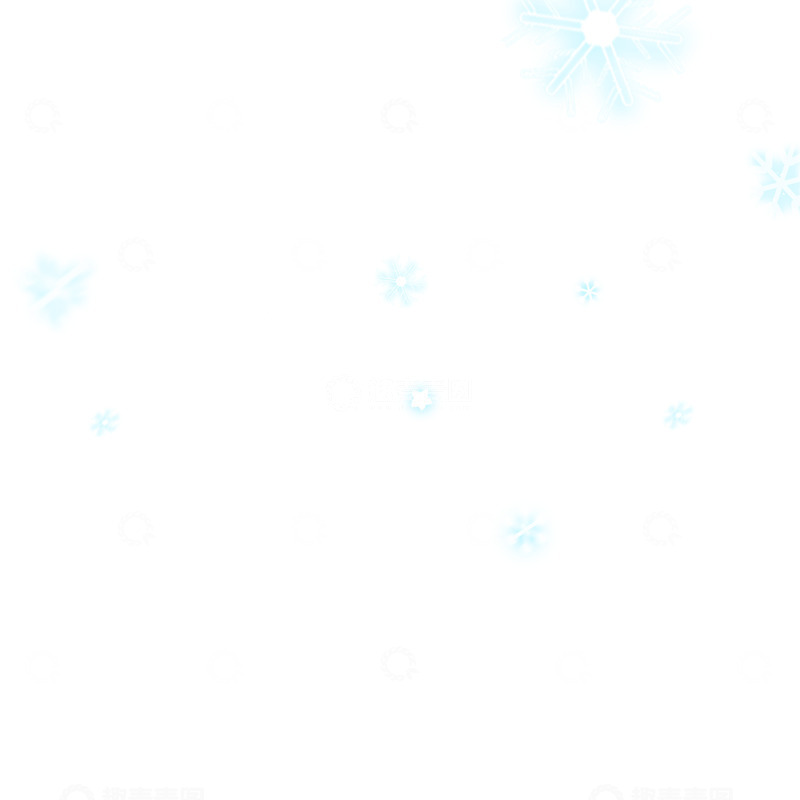 冬季下雪飘雪雪花场景元素