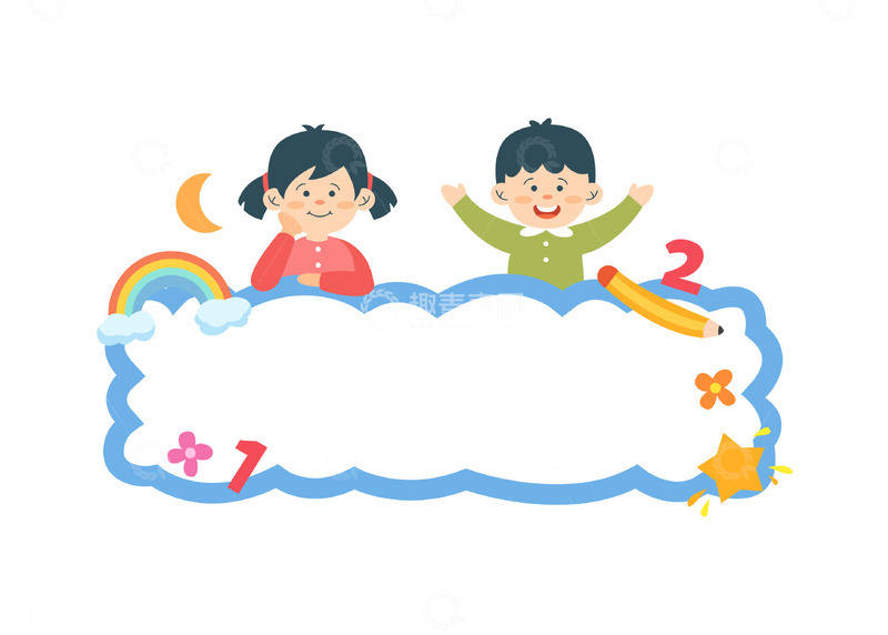 卡通简约幼儿园标题栏