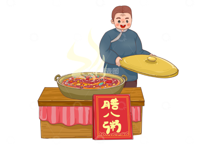 源文件下载【趣麦麦图】老奶奶煮香喷喷腊八粥