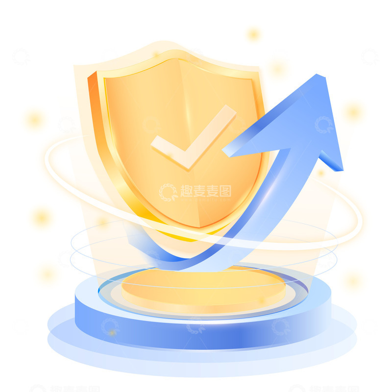 源文件下载【趣麦麦图】简约互联网企业办公安全防护箭头元素