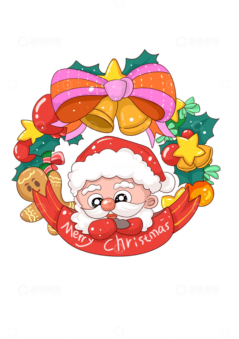 源文件下载【趣麦麦图】圣诞节圣诞老人装饰