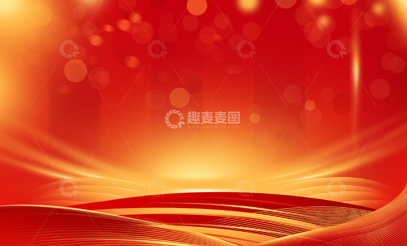 源文件下载【趣麦麦图】红色元旦新年年会光效科技线条背景