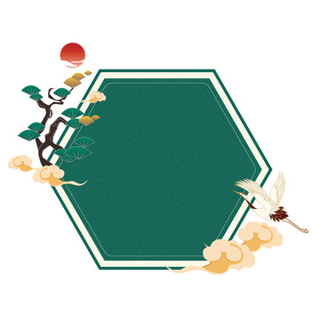 中国风国潮六边形边框祥云仙鹤装饰边框