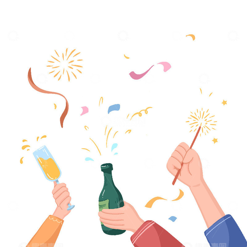 源文件下载【趣麦麦图】元旦新年庆祝干杯祝贺彩带香槟