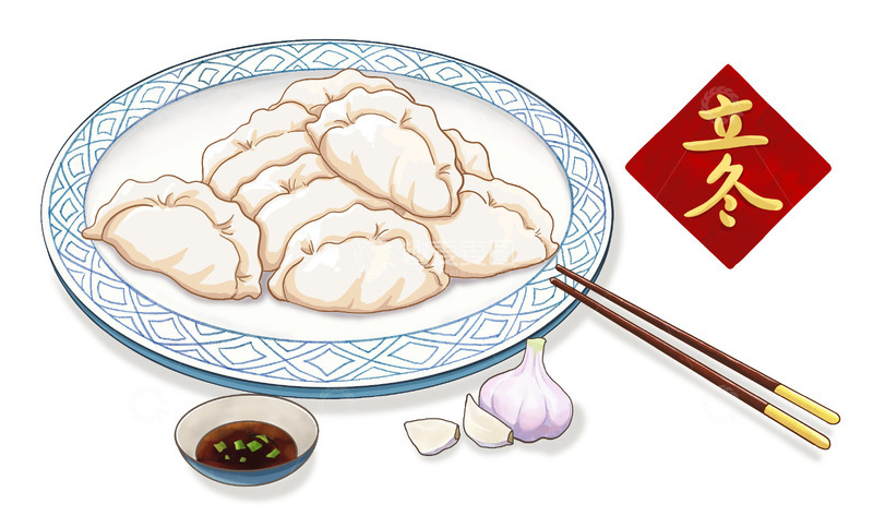 源文件下载【趣麦麦图】立冬元旦饺子筷子
